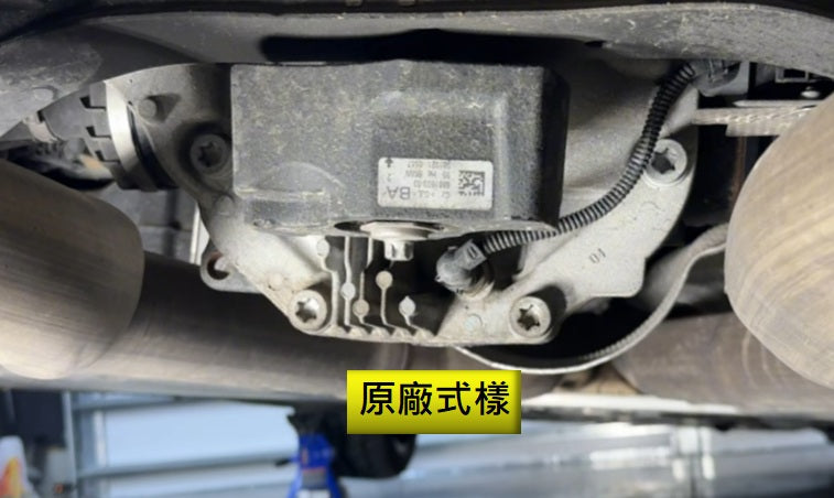 HS 後差速器強化支架 - BMW G42 M240i / G20 M340i / G22 M440i / Supra A90 A91 / G29 Z4專用