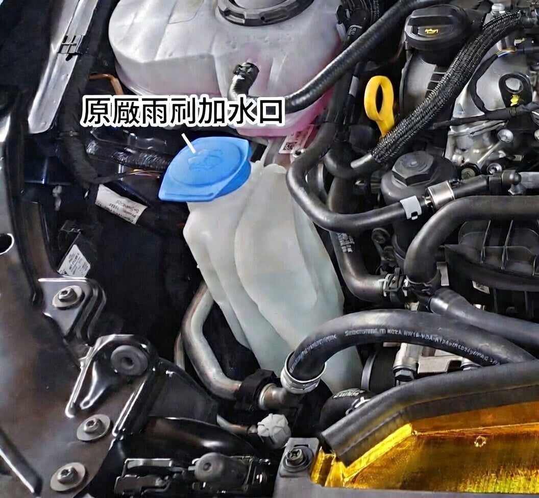 鋁合金雨刷加水口(水箱蓋)