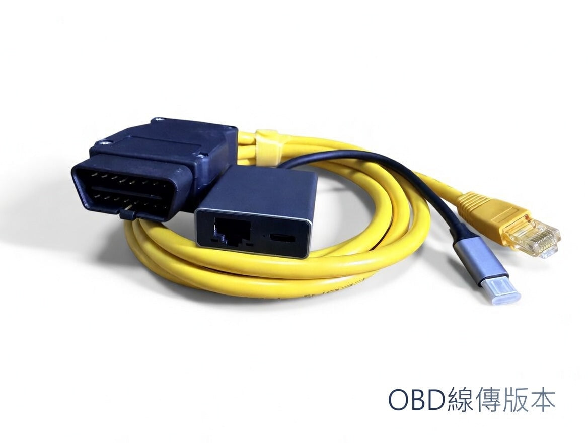 BMW BootMod3 (BM3) 專用轉接設備 – WiFi版 / OBD線傳版