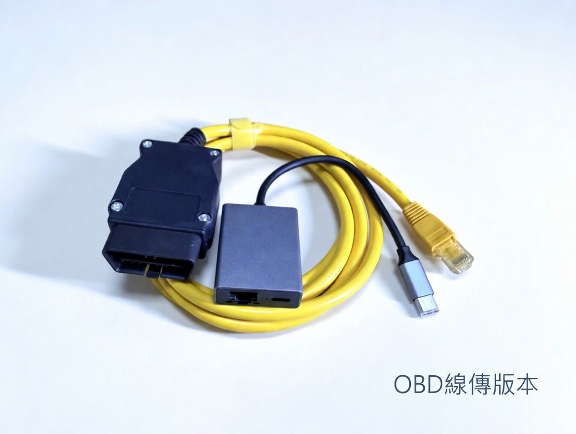 BMW BootMod3 (BM3) 專用轉接設備 – WiFi版 / OBD線傳版