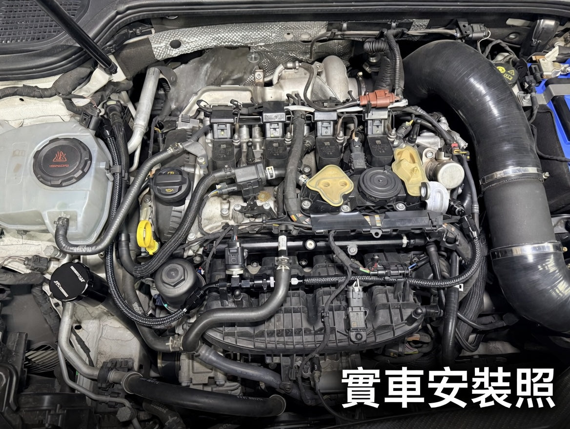 Audi / VW / Skoda EVO4 2.0T 引擎室強化油管組
