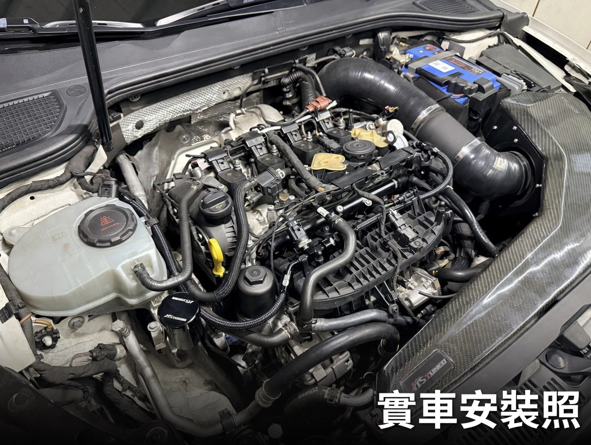 Audi / VW / Skoda EVO4 2.0T 引擎室強化油管組