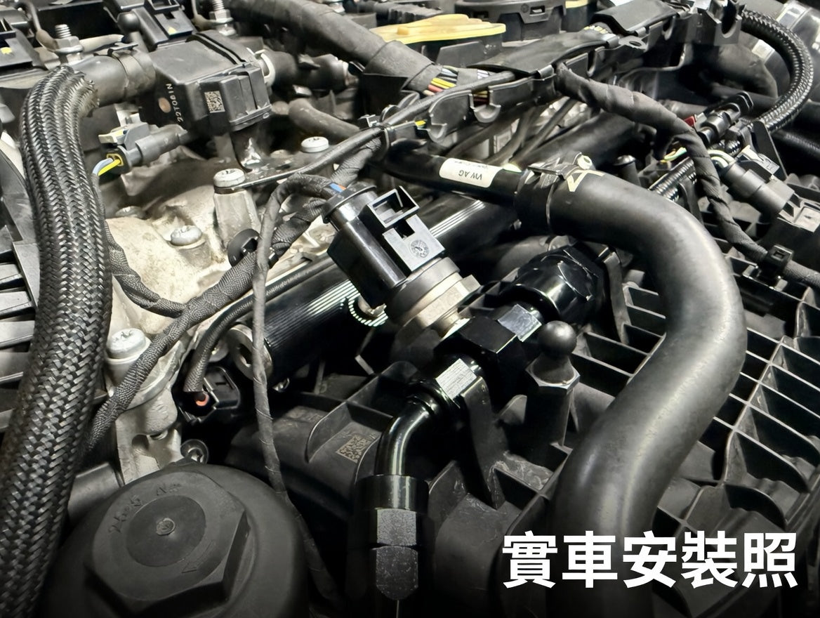 Audi / VW / Skoda EVO4 2.0T 引擎室強化油管組