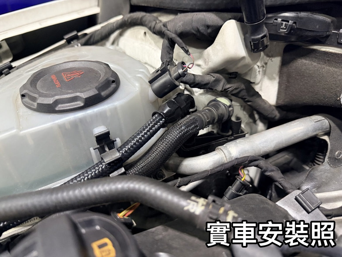 Audi / VW / Skoda EVO4 2.0T 引擎室強化油管組